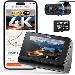 Alternativas a la Dashcam Discreta si No Se Ajusta a Tus Necesidades