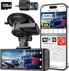 ¿Qué Debo Considerar Antes de Comprar una Dashcam con GPS?