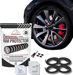 Cómo Elegir los Mejores Protectores de Llantas para Tu Vehículo