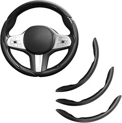 Las mejores fundas de volante para coches deportivos