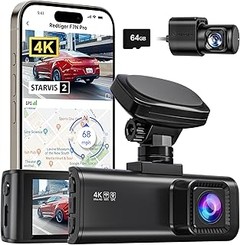 Beneficios de invertir en una Dashcam Premium